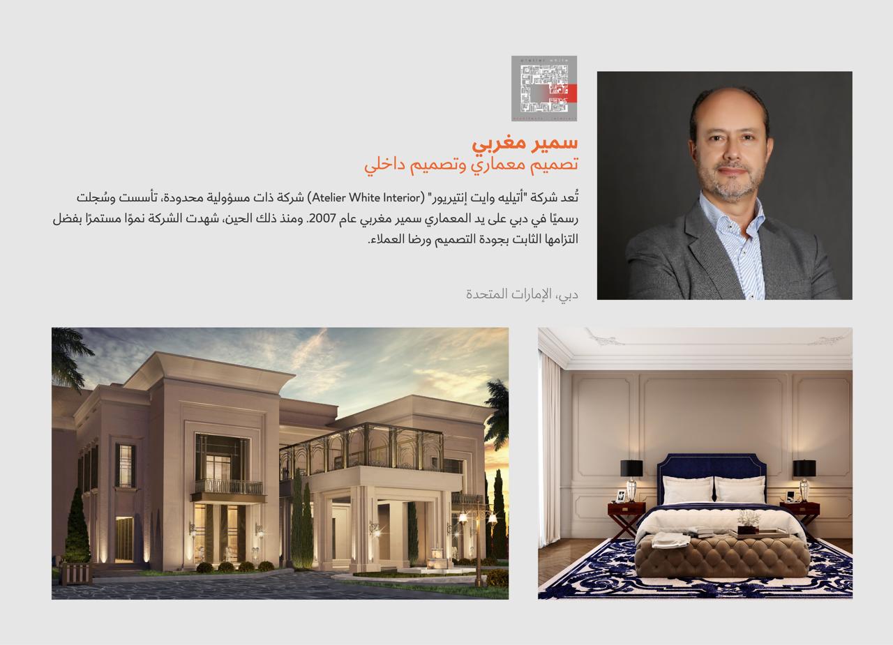 WhatsApp Image 2025-08-23 at 12.17.30_bf0b4c36